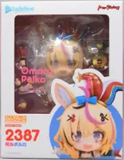 Nendoroid 2387 hololive production Omaru Polka Figure Max Factory