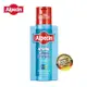 Alpecin 雙動力咖啡因洗髮露250ml