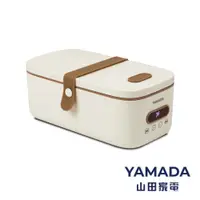 在飛比找蝦皮商城優惠-YAMADA多功能烹煮電熱餐盒YLB-23DM010