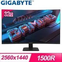 在飛比找PChome24h購物優惠-Gigabyte 技嘉 GS32QC 32型 165Hz 2