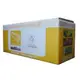 Fuji Xerox DocuPrint C1110 / C1110B 環保碳粉匣(CT201114黑色 / CT201115藍色 / CT201116紅色 / CT201117黃色)