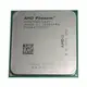 【含稅】AMD Phenom X4 9650 2.3G 2M B3 HD9650WCJ4BGH 四核四線 95W 正式CPU 一年保 AM2 AM2+