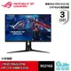 【最高22%回饋 5000點】ASUS 華碩 ROG 27吋 XG27AQ 電競螢幕 170Hz/1ms/HDR【現貨】【GAME休閒館】AS0646