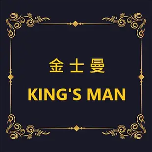 ～ 金士曼 KINGSMAN ～  全新 PRADA 尼龍包- BN2541  藍色 手提側背兩用包 國外購入 可刷卡