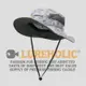 Lureholic UPF50+防紫外線透氣路亞釣魚戶外防曬遮陽帽子防風遮臉