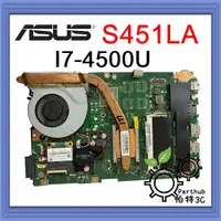 在飛比找蝦皮購物優惠-[帕特3C] 筆記型電腦主機板 ASUS 華碩 S451LA