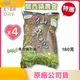 🎈 4包x關西 仙草乾【關西鎮農會】仙草 仙草茶《新竹關西仙草》台灣農特產 新竹縣關西鎮農會✔️素食