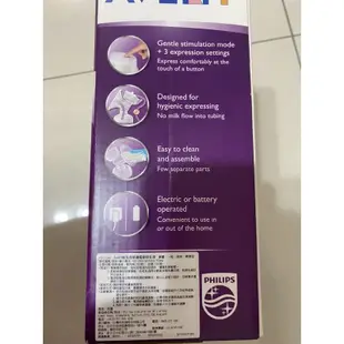 AVENT 新安怡 輕乳感單邊電動吸乳器