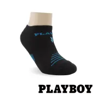 在飛比找momo購物網優惠-【PLAYBOY】經典兔氣墊隱形運動襪-藍/黑(運動襪/男襪