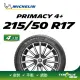 【Michelin 米其林】官方直營 MICHELIN PRIMACY 4+ 215/50R17 4入組輪胎