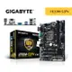 【最高4%回饋+299免運】GIGABYTE 技嘉 H110M-S2PV 主機板 M-ATX 1151腳位 主板★(7-11滿299免運)