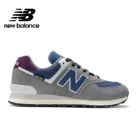 在飛比找PChome24h購物優惠-[New Balance復古鞋_中性_深灰藍_U574KGN