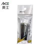 在飛比找博客來優惠-(4入1包)ACE 英士 卡式墨水管 3支入 黑