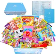 Sakura Box Japanese Snacks & Candy Box Dagashi Food Set 30 Piece Snack Gift Box