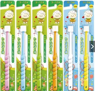 【日本製】STB蒲公英360度牙刷 蒲公英牙刷（ 0~3歲、3~12歲）