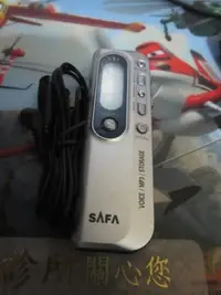 在飛比找Yahoo!奇摩拍賣優惠-【強強二手商品】SAFA SR-320SR 數位錄音筆《附U