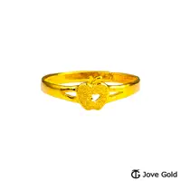 在飛比找PChome24h購物優惠-JoveGold漾金飾 智慧之果黃金戒指