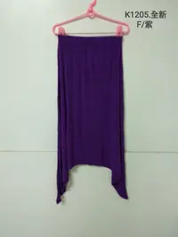 在飛比找Yahoo!奇摩拍賣優惠-K1205.全新 F/紫 時尚百搭長裙