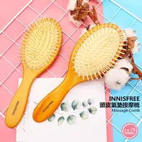 在飛比找蝦皮購物優惠-含稅開發票◆首爾美妝連線◆韓國 Innisfree 頭皮氣墊