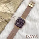 【DAYA】APPLE WATCH 1-9代/SE/ULTRA 42/44/45/49MM 針扣式米蘭尼斯錶帶