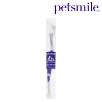 在飛比找樂天市場購物網優惠-【Petsmile 佩齒邁】專業寵物牙刷《專利45°雙頭牙刷