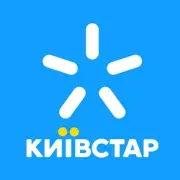 Kyivstar Ukraine Prepaid Sim Card!- 4G!- Standard, Nano and Micro Sim - Kievstar