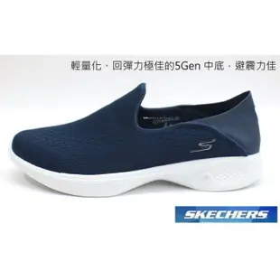 新貨到 SKECHERS 女款GO WALK 4系列健走鞋懶人鞋運動鞋休閒鞋 nh6y7u14929NVW 268gt