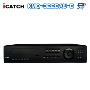 昌運監視器 ICATCH可取 KMQ-3228AU-B 5MP 32路 DVR 數位錄影主機 16路警報輸入