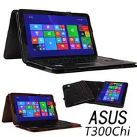 在飛比找PChome商店街優惠-◆免運費加贈電容筆◆華碩 ASUS Transformer 