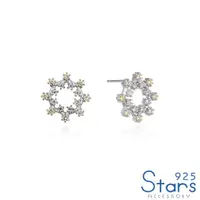 在飛比找momo購物網優惠-【925 STARS】純銀925璀璨美鑽圓環雪花造型耳環(純