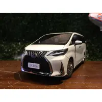 在飛比找蝦皮購物優惠-1/18 KengFai Lexus LM300h Whit