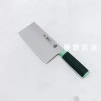 在飛比找蝦皮購物優惠-#含稅附發票# 六協5號片刀 170mm贈安全保護刀鞘 止滑