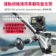 DJI Action 4鋁合金汽車吸盤支架 車載吸盤 適用Insta360 go3/Gopro 11運動相機 手機通用