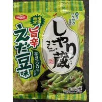 在飛比找蝦皮購物優惠-（龜田製菓）日本毛豆脆片