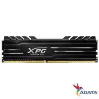 在飛比找momo購物網優惠-【ADATA 威剛】XPG D10 DDR4/3200_8G