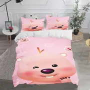 c297 Loopy 100% Polyester Printed Double Duvet Cover Set Bedding 3-Piece Set 1 Quilt Cover 3D Children'S Bedding Cute Cartoon ee297