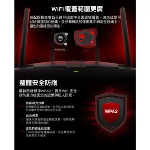 Mercusys 水星 MR70X AX1800 Gigabit 雙頻 WiFi 6 無線網路路由器