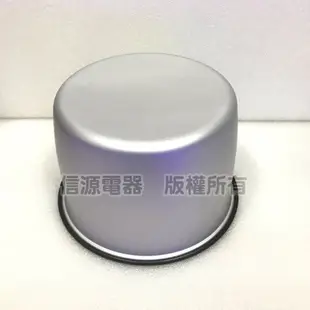 【新莊信源】10人份【日立電子鍋-原廠內鍋】 RZ-AM18YT-1 適用 RZ-AM18YT