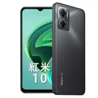 在飛比找誠品線上優惠-小米 紅米 Redmi 10 5G (6G/128G) 智慧