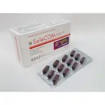 【美國進口✈聊聊諮詢再折】MULTI-SE 硒保康 膠囊48粒。SELENIUM/γ-ORYZANOL