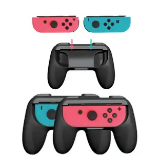 台灣現貨台灣出貨 任天堂 遊戲手把 NS Switch DOBE Joy Con 手把握把 左右一對