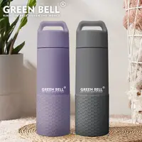 在飛比找松果購物優惠-GREEN BELL綠貝 316輕瓷保溫杯850ml (陶瓷