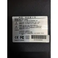 在飛比找蝦皮購物優惠-雜牌 LT-50W(A) 電視零件拆賣（請勿直接下單