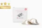 Original Silver Nursing Cups XL Nipple Covers for Breastfeeding Protection