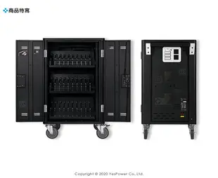 *來電優惠*C30u+ AVer 30台平板電腦充電同步車