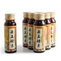 在飛比找momo購物網優惠-【帝王酵素】綜合蔬果發酵液50ml(東信 酵素 50ml 植