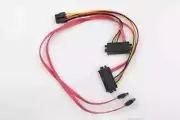 Supermicro CBL-SAST-0529 2 SAS to 2 SATA and 1 8-pin Power Cable NEW IN STOCK