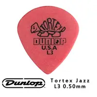 在飛比找PChome24h購物優惠-JIM DUNLOP JDGP-472RL3 0.50mm 