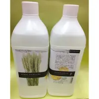 在飛比找蝦皮購物優惠-日本進口 Herbal decola oil 浮游花礦物油 