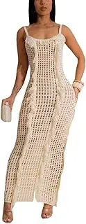 [MTOYOU] Crochet Knitted Beach Skirt Sleeveless Knitted Suspended Tassel Open Back Dress